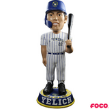 3 Foot Tall Bobbleheads